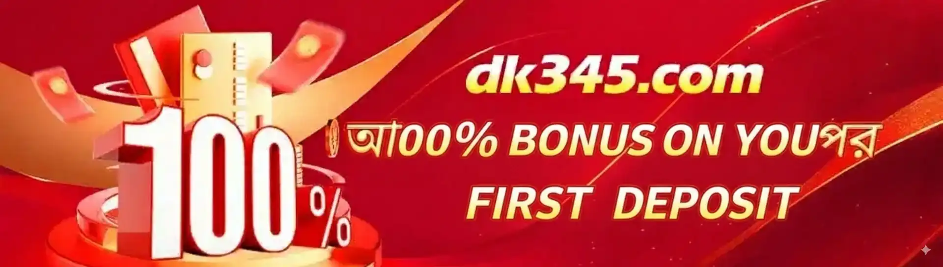 TK888 promotion banner featuring a 100% first deposit bonus offer.